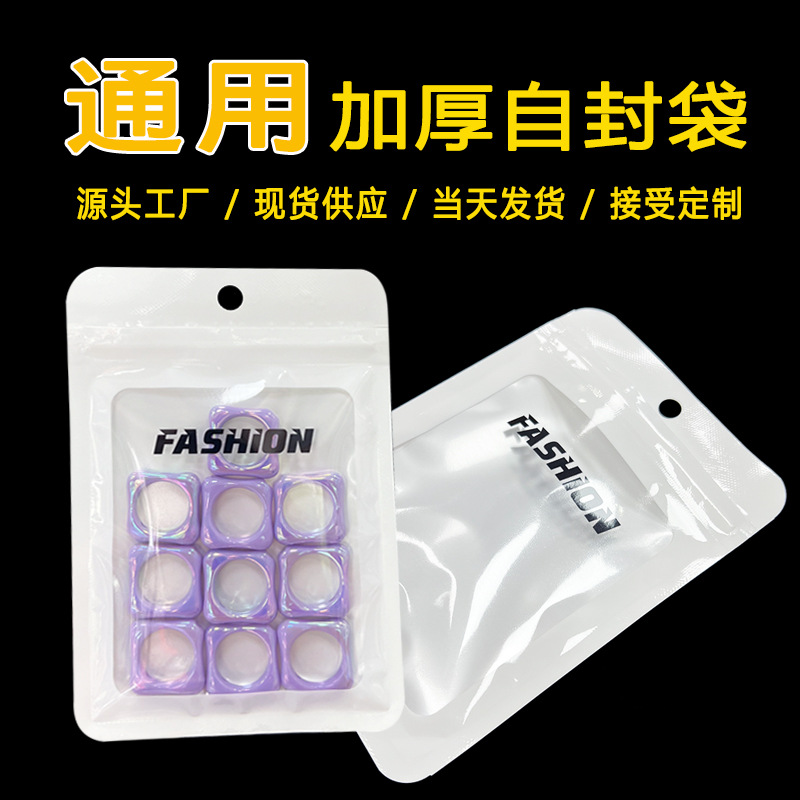 10.5*15 펄 화이트(50개)