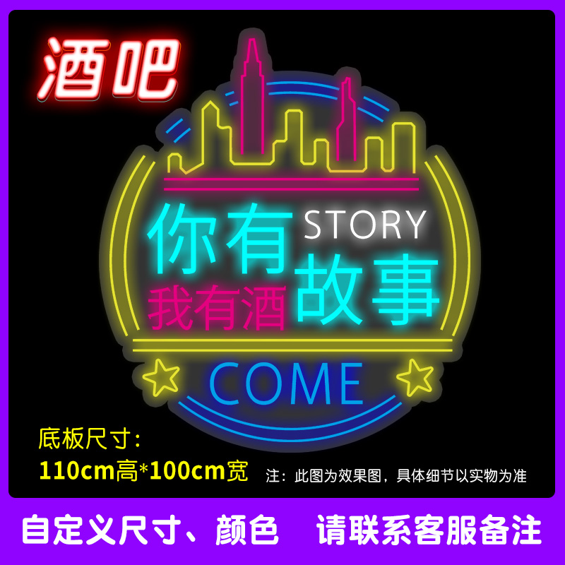 수박 레드에는 와인과 스토리가 있고 인기 있는 스타일이 있습니다.