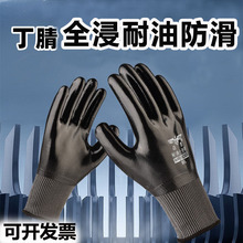 ����ȫ������ �Cе�ӹ���ˮ���ͷ������� ��܇�S�ބڱ����o����