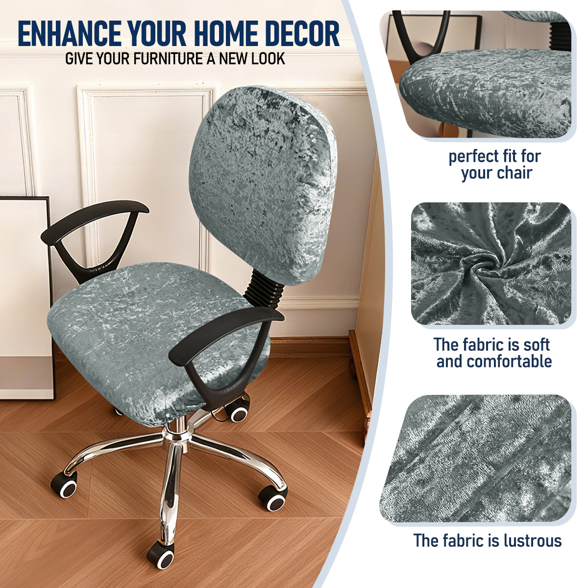 Transfronterizos color sólido elástico diamante seda cubierta de silla de escritorio cubierta de respaldo universal cubierta de asiento cubierta de taburete TEMU