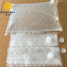 �S�ҬF؛͸��ʳ���ͺ��д�bib͸���߷���ˮ��Һ�w����ϴ�5-22L