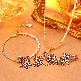 �W�j�����Ͱ���ɫ�ʯС�R��Ů�߼��о��r�Ђ�������ë���