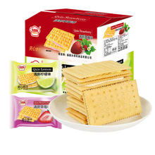 解馋饱腹代餐夹心饼干柠檬草莓味夹心饼干小零食休闲小吃食品批发
