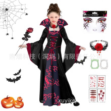 ¿f}cosplayŮoIѪ̨bBȹ