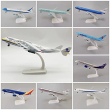 ����AN225�����������������B747/787/777�տ�A380��ɻ�ģ��
