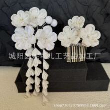 �ձ�ϸ�����廨�ű�ɫ�������λ����ɫ��ɫ�ͷ�ͷ���׹����ͷ��