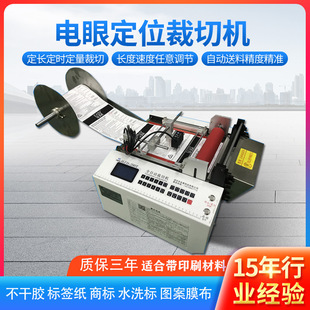 �Ƭ�̘˲ü�ȫ�ԄӲ����z�˺���ˮϴ�˲��ЙC���׷ɫ��λ�Д��C