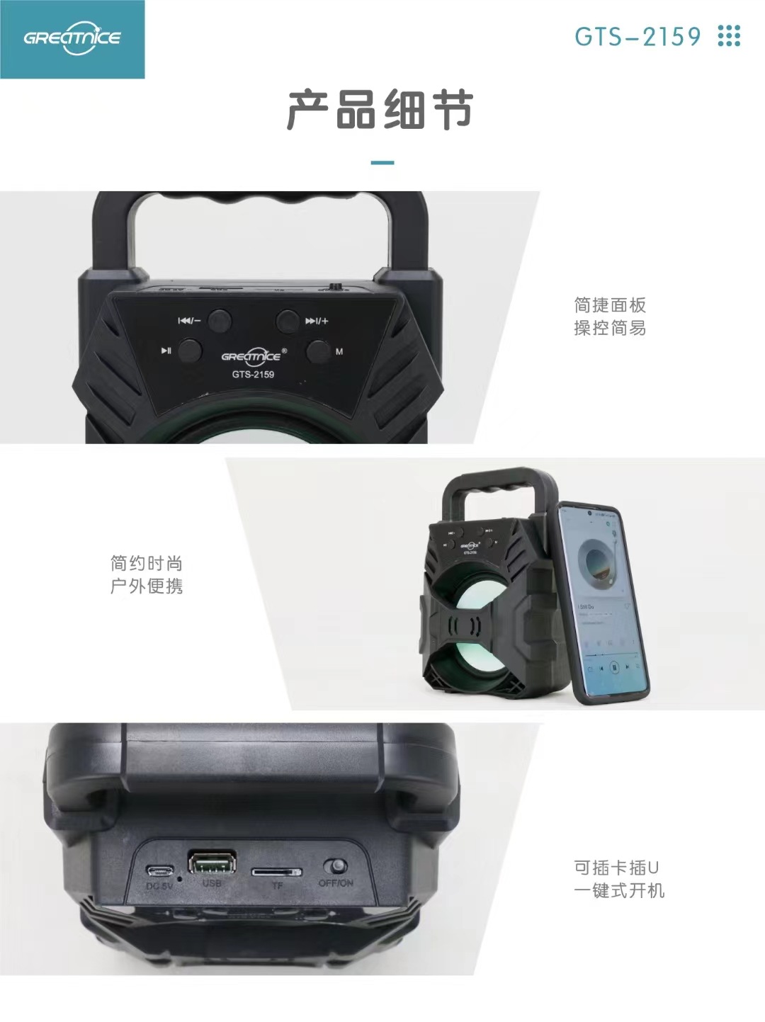 微信图片_20241104154515