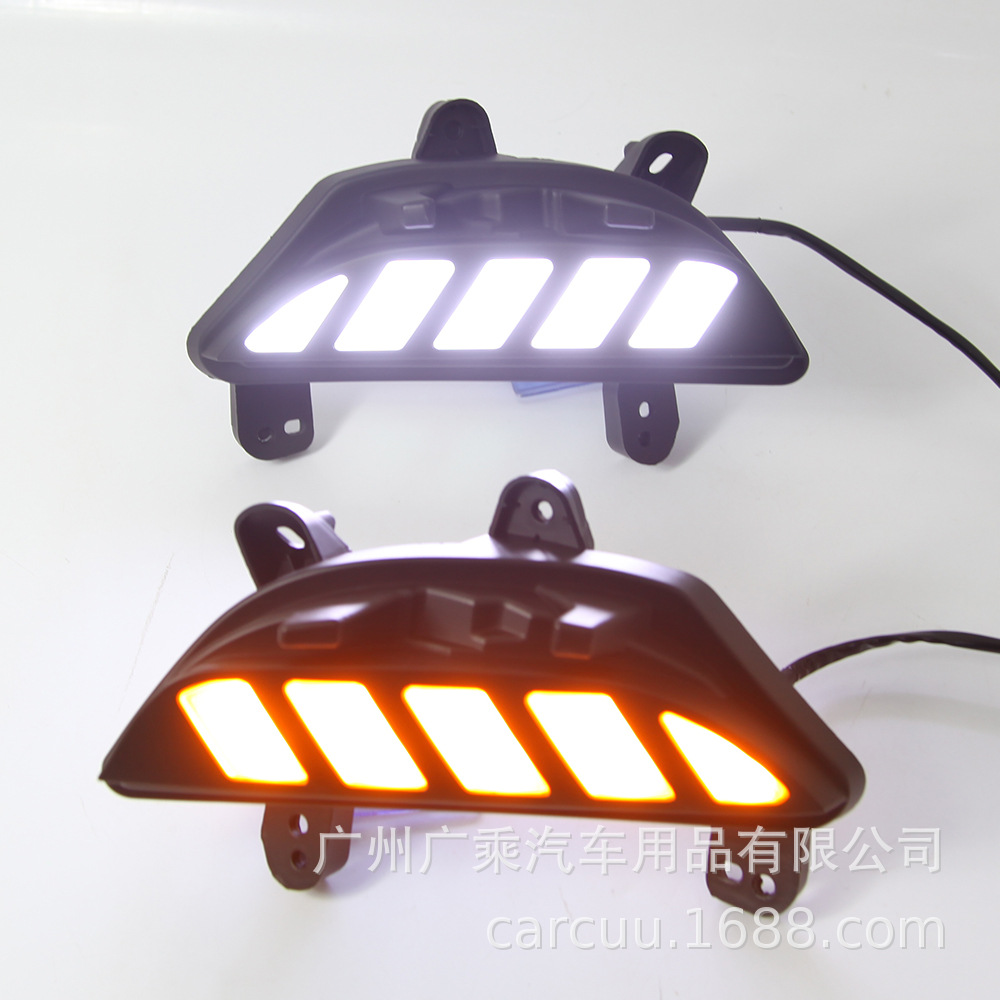 Adecuado para 14-16 Mazda onksela luz diurna caballo 3 luz diurna caballo Zida 3 onksela
