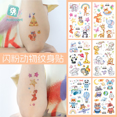瑞卡龍新款跨境閃粉紋身貼防水動物海洋兒童紋身貼紙廠家直銷批發