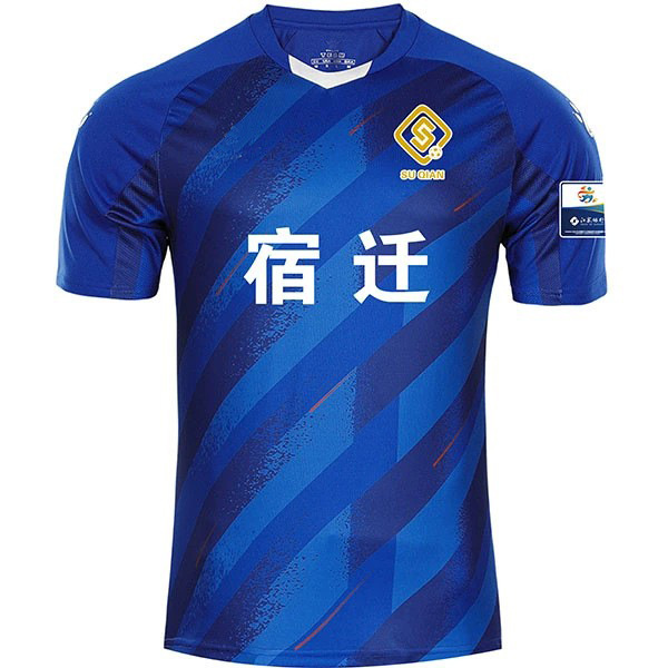 【scottish super league】suqian home court