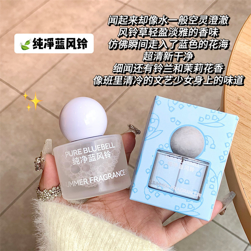 PEACH JO+高定系列无酒精浪漫邂逅香氛喷雾除味喷雾淡香香水跨境|undefined