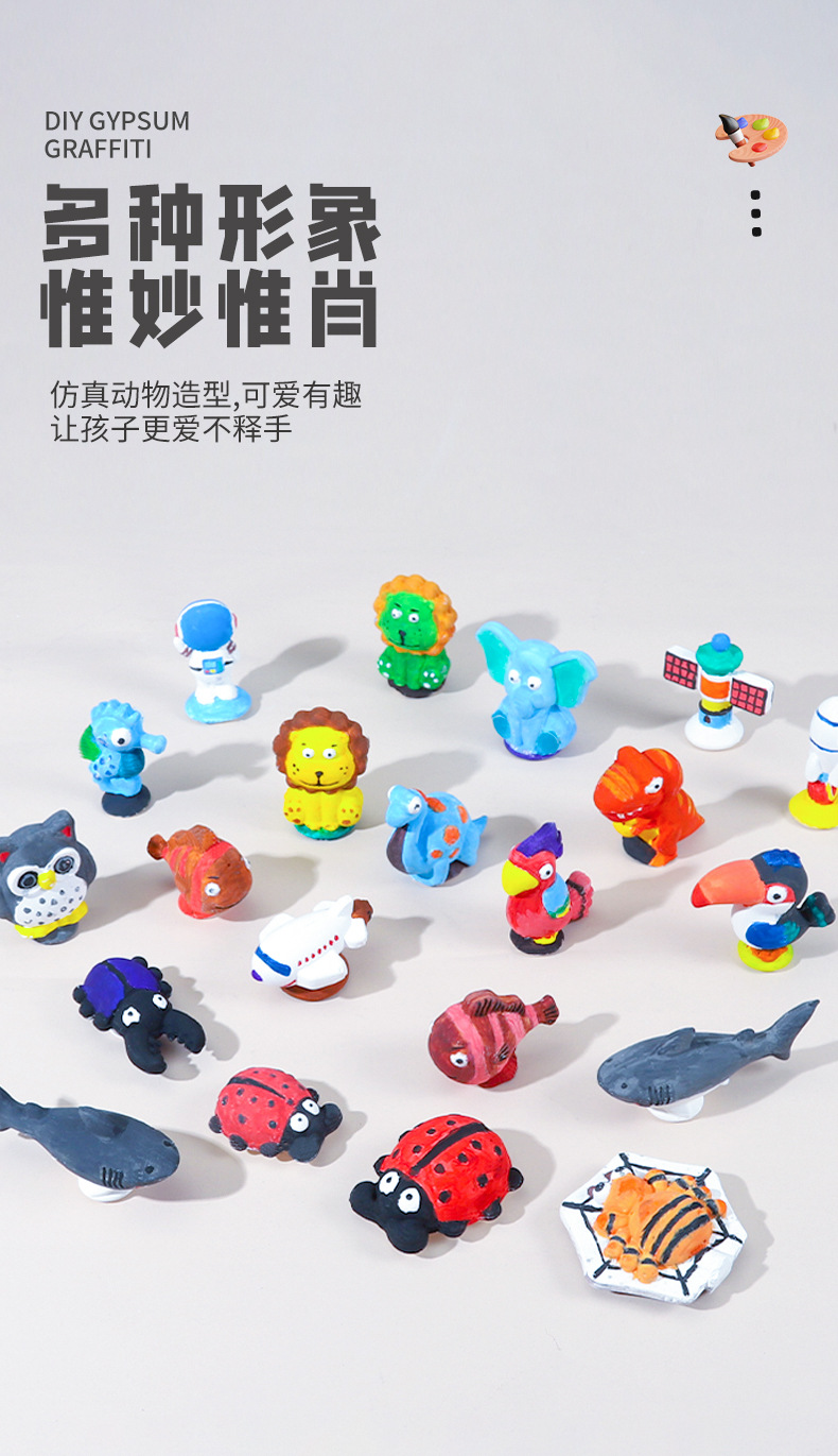 石膏_11