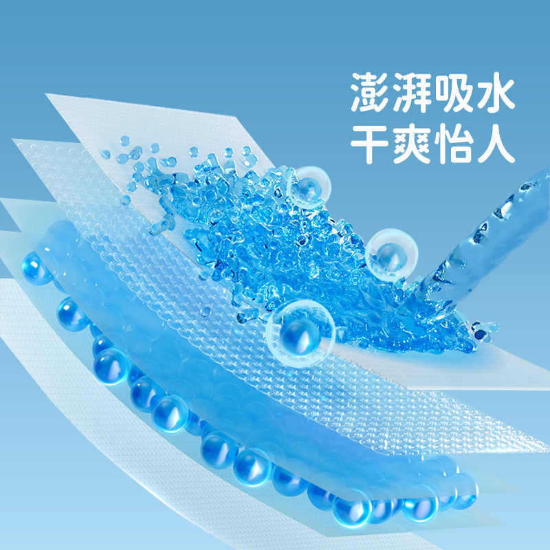 洁丽雅一次性浴巾干湿两用旅行出差便携家用浴巾独立包装洗脸巾|undefined