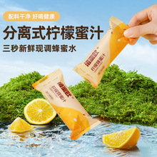 ���ۚW �w�b���۹�֭���wˮ��HС���b���۱�y�k�����ι�ζ�Ʒ