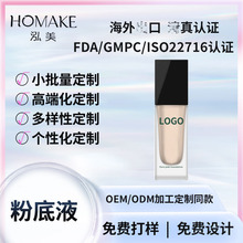 ������覷۵�Һ�֊y�p���۵�˪��Ó�y�۵׸�ʊy�N�ƻ��yƷoem