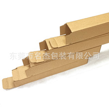 38X36X670MMţƤ�����LED���������㼈����������