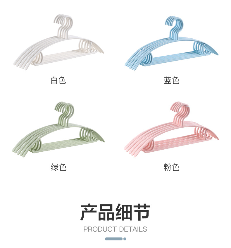 晾衣架_10.jpg