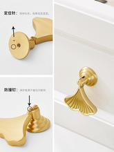 批发黄铜拉手轻奢实心柜门把手新中式全铜现代简约抽屉衣柜子金色