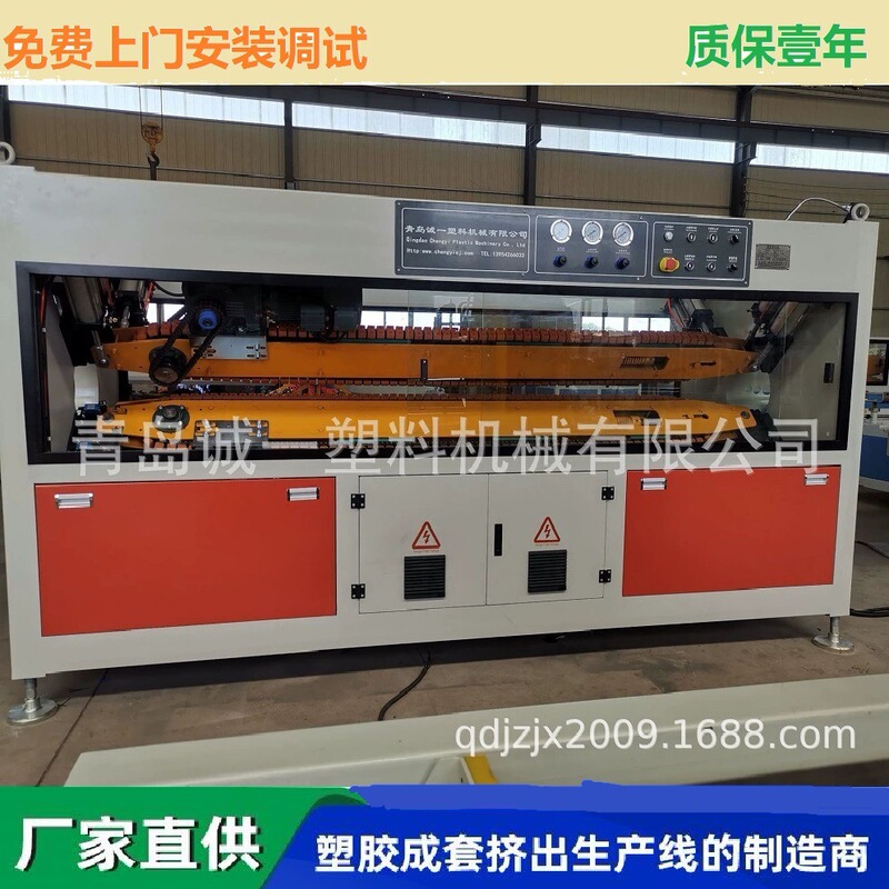 Crawler tractor; Three-claw tractor; Four-claw tractor, plastic pipe high-speed tractor