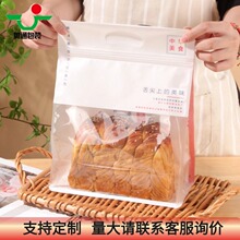 ������˾���b��450g�Է�ʳƷ�ܷ�決�������l���c��Ƭȫ�������
