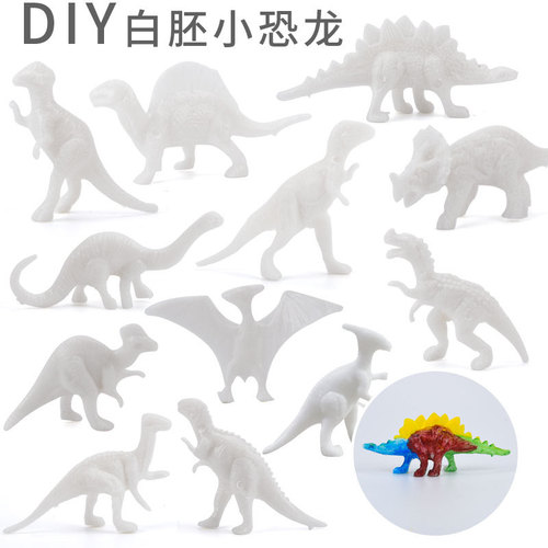 diy painted white embryo painted simulation model set static plastic tyrannosaurus rex triceratops toy dinosaur white model
