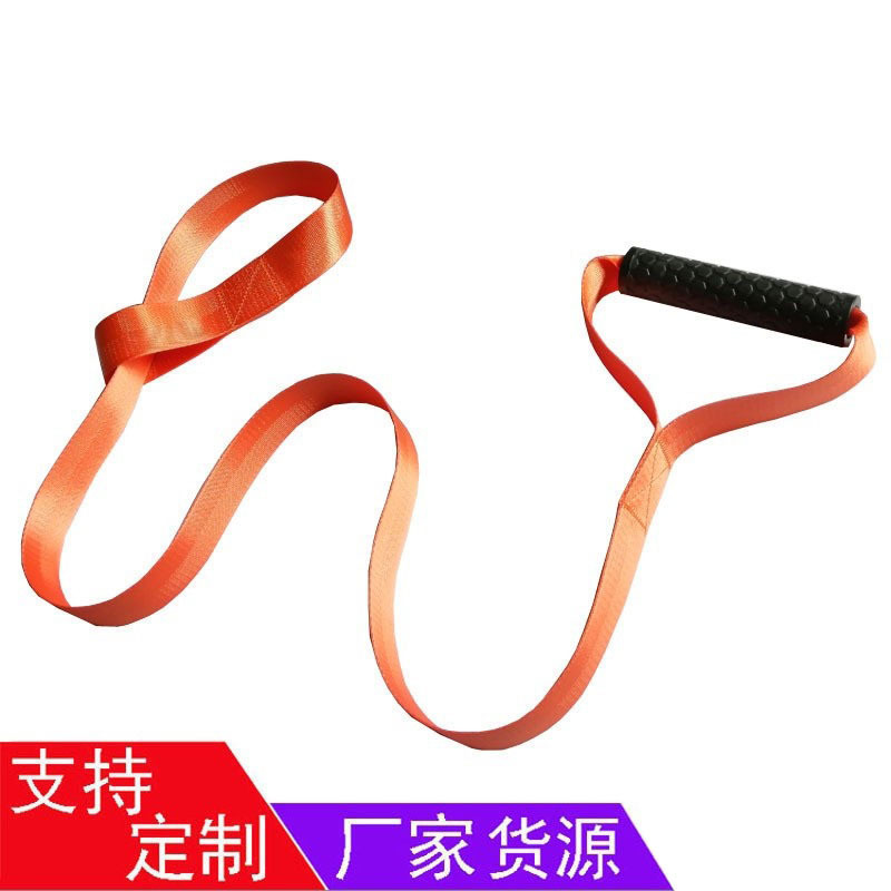 橙色人字纹拖鹿绳-1