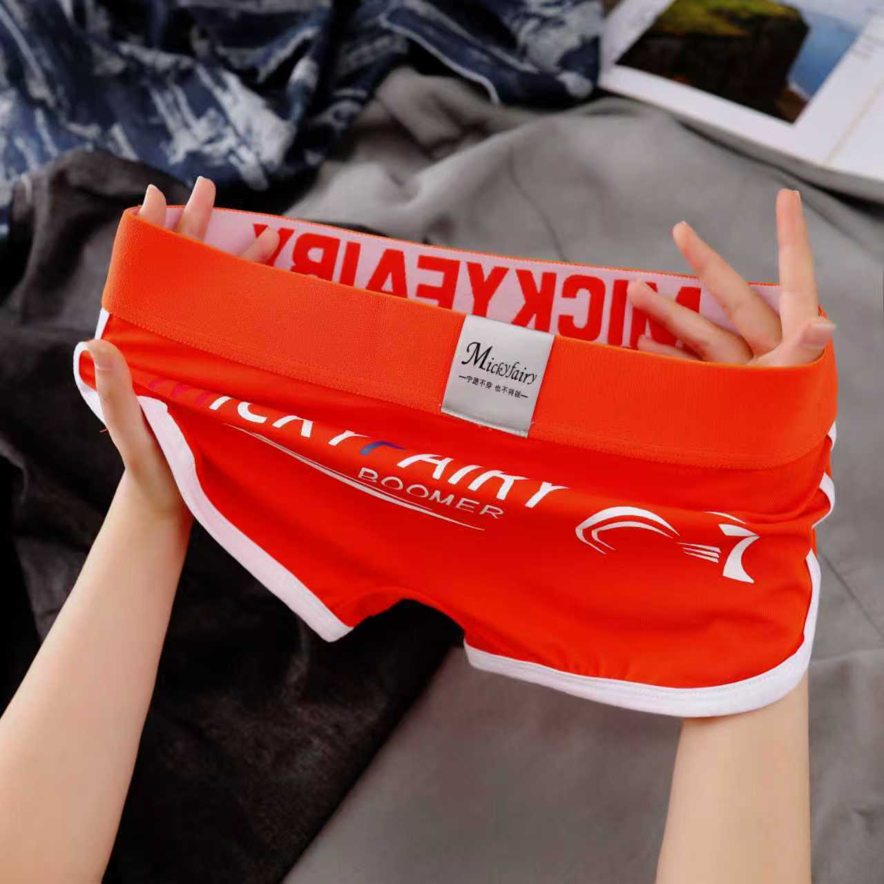 주황색