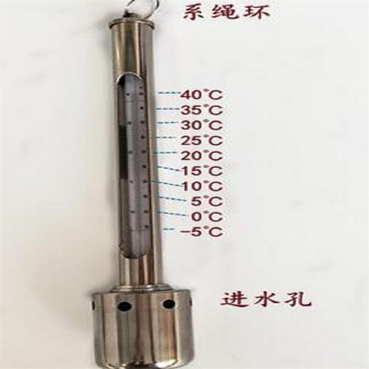 表层水温表 型号:ZXWQG-17 库号：M186971