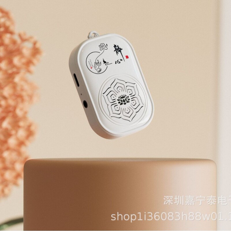 新しいカードミュージックペンダントプレーヤーモバイルポータブル充電四文字四音家庭用仏教音楽プレーヤー|undefined
