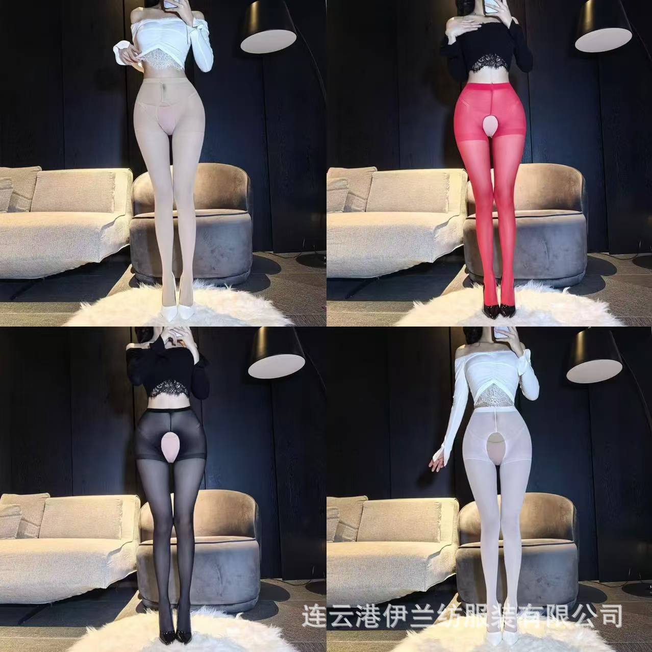 Open-Crotch Plus Size Pantyhose, Sheer Black Polyester Stockings for Women — detail image 1
