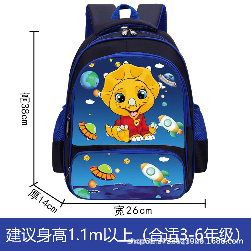 Venta caliente labubu comercio exterior mochila para niños mochila de dibujos animados para estudiantes de escuela primaria bolso de estudiante transfronterizo