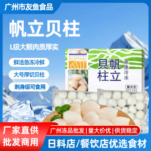 ���l�ك�����ؐ��10kg��������ؐ���Ƙ�����ʳ��ˮ�a�S�ҬF؛ֱ��