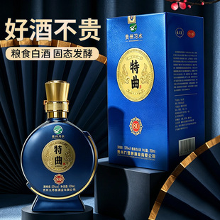 �S�����l�F����ˮ������53���u���Ͱ׾�����Y���b�׾� �����h�r