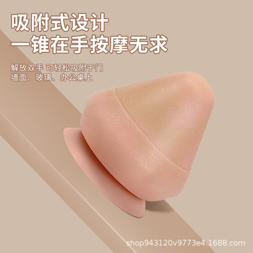 Fascia ball adsorption fitness foot sole shoulder neck waist fascia relaxation charging vibration hot compress massager massage ball