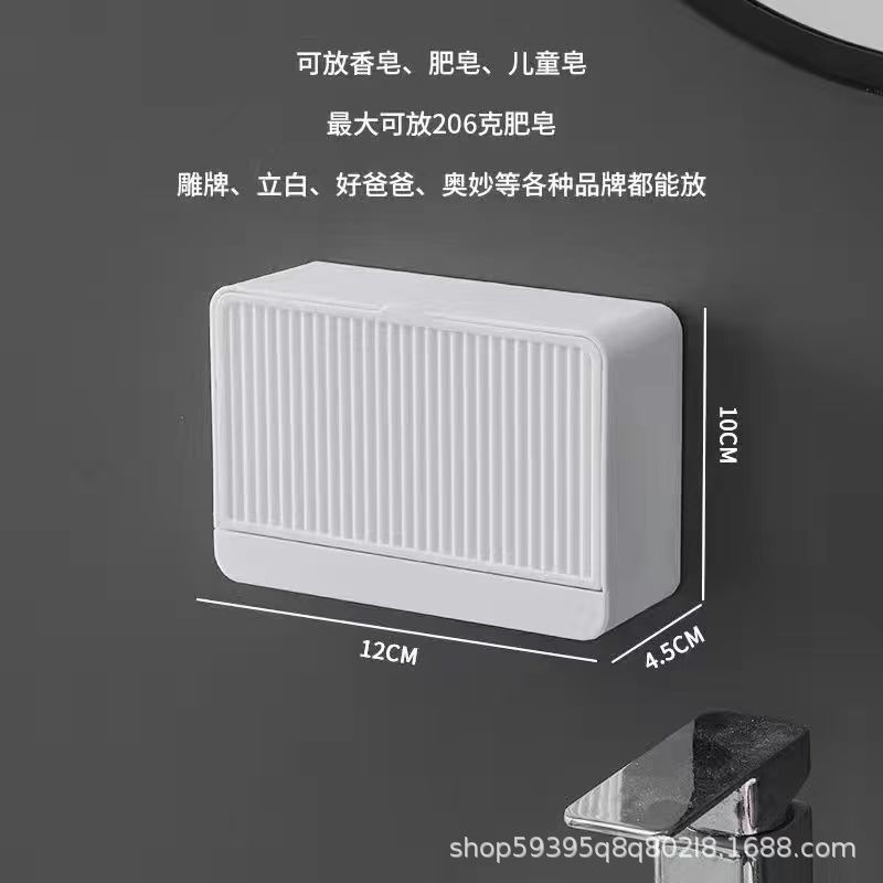 단일 프레임 흰색