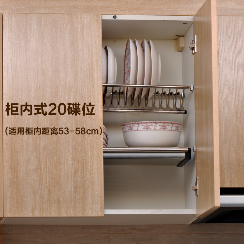 gabinete de acero inoxidable interno estante de platos de cocina multicapa drenaje estante de platos de almacenamiento estante de platos de capas de gabinete