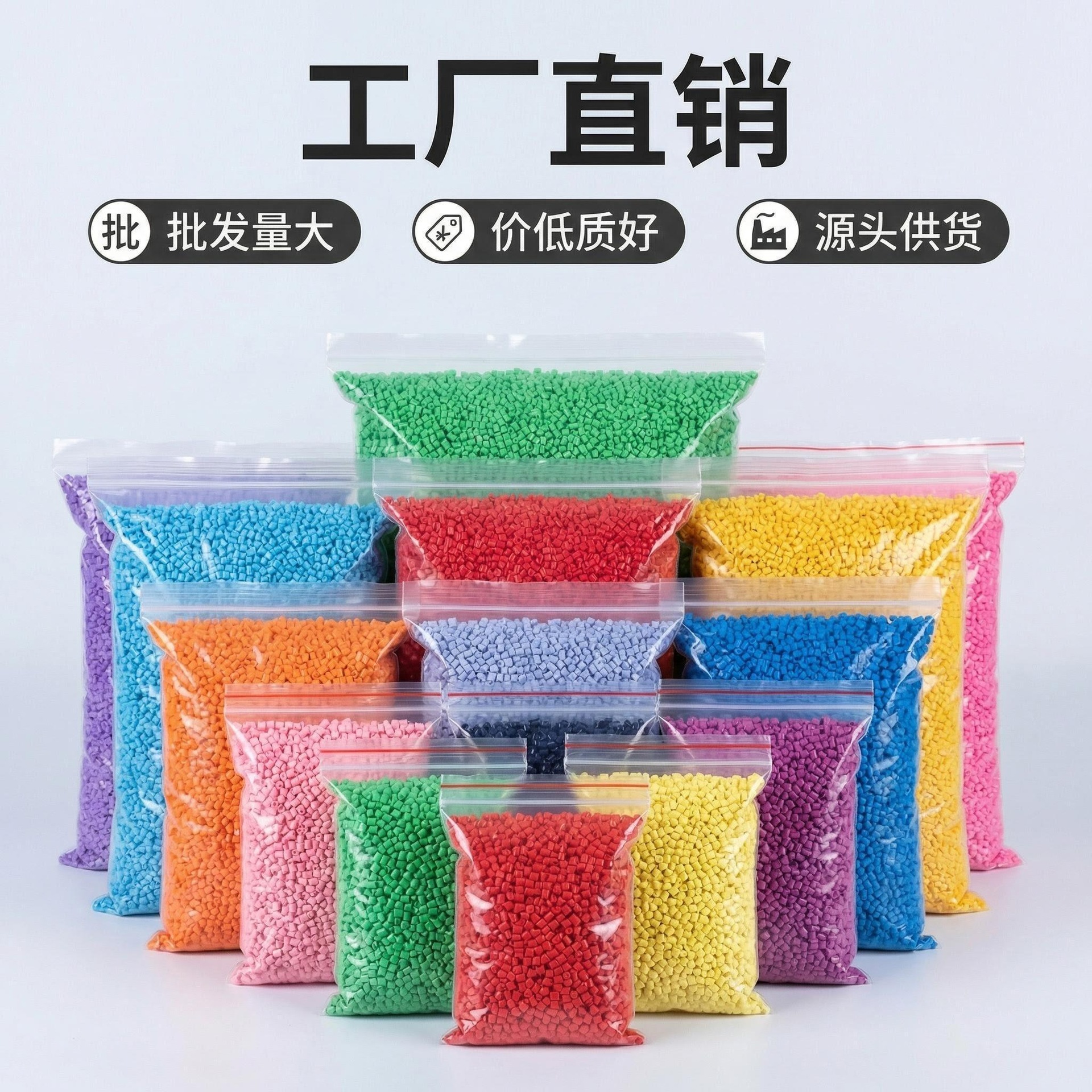 Paquete complementario de frijoles pindou de 2,6 mm frijoles pequeños de alta calidad fusión de frijoles soja Mad número de color de la misma calidad frijoles pindou
