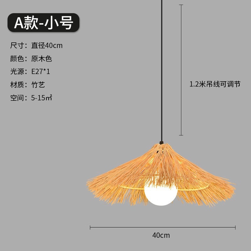 Lámpara de sombrero de paja japonesa lámpara de caña Hotel restaurante Residencia nueva lámpara de caña Zen chino lámpara de bambú lámpara de trenzado
