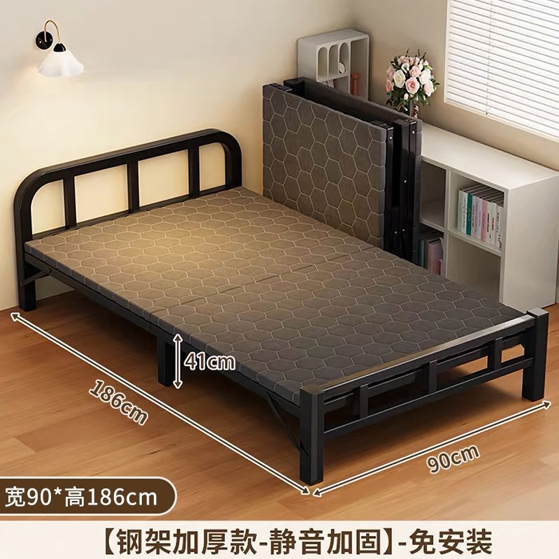 折りたたみベッド シングルベッド 1.2m 家庭用 大人用 シンプルベッド エクストラロング ダブルベッド レンタルルーム ハードボード 昼休み鉄ベッド|undefined