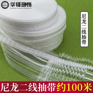 2.5/5���ֶ��������鎧��������͸��խ�鎧�b���S�h����100��