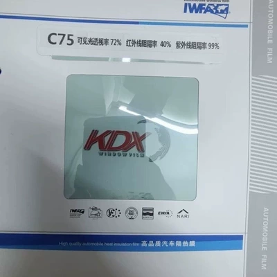 Kdx Kangdexin Car Film, Heat-Insulating Solar Film, Full Car Film, Explosion-Proof Film, Sun Protection Glass Film, 30m Full Roll, Others (Automotive Film) - default-item-ordinary-thermal-insulation-c75-30m