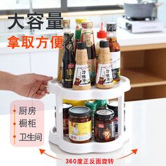 キッチン回転物置棚ダブルテーブル整理化粧品収納トレー二重円形家庭用収納整理棚