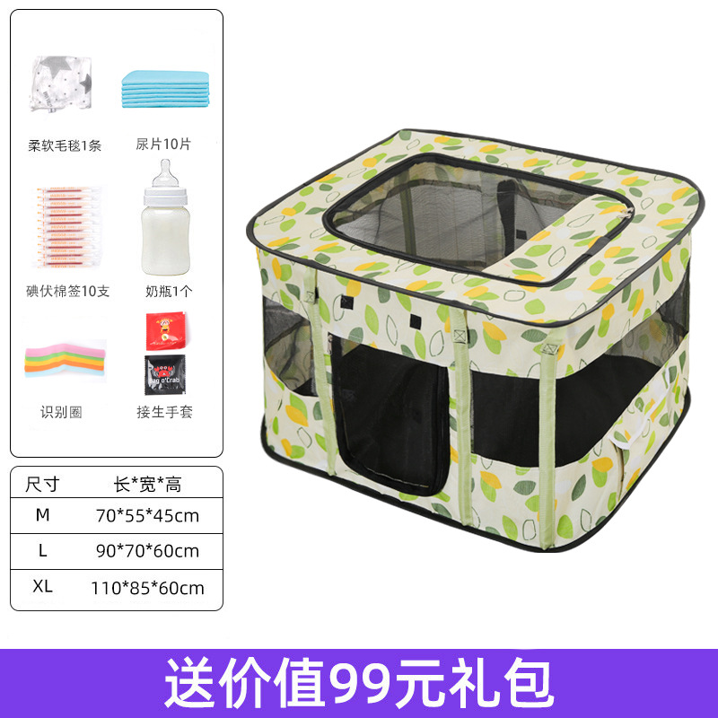 380854dbace978253d9ea56997fda8