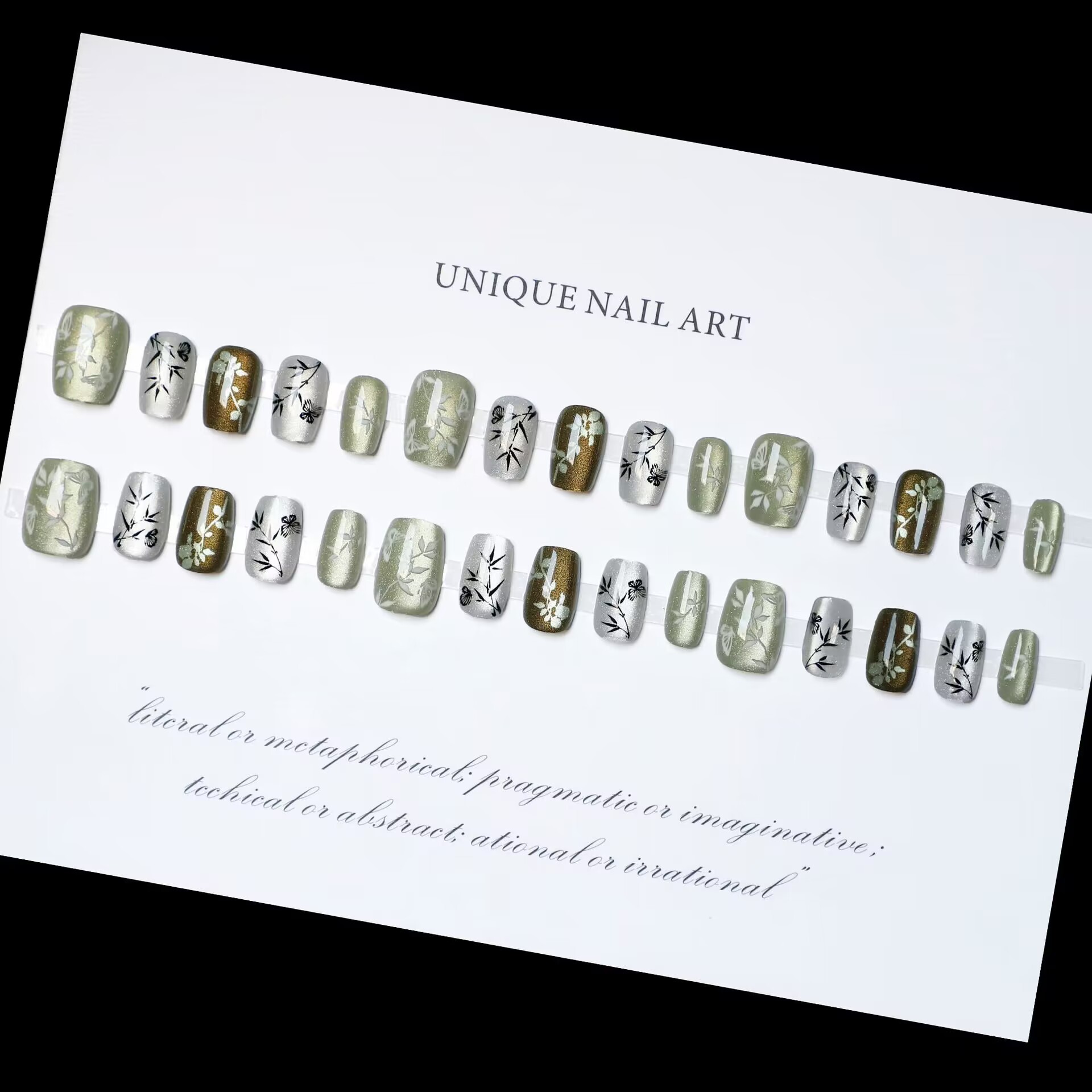 M517青竹国风 (3)