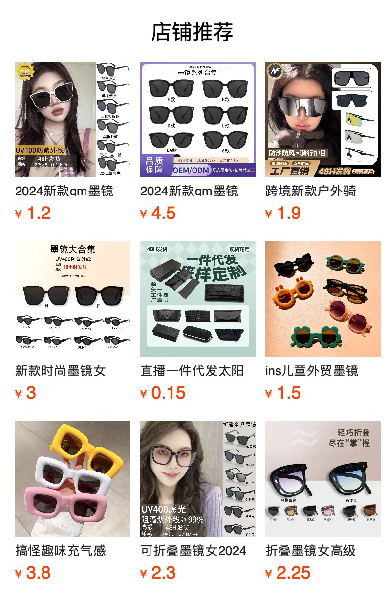 i2idjvmmydSNv11IL5NTeUKxcolowcTYmAbX