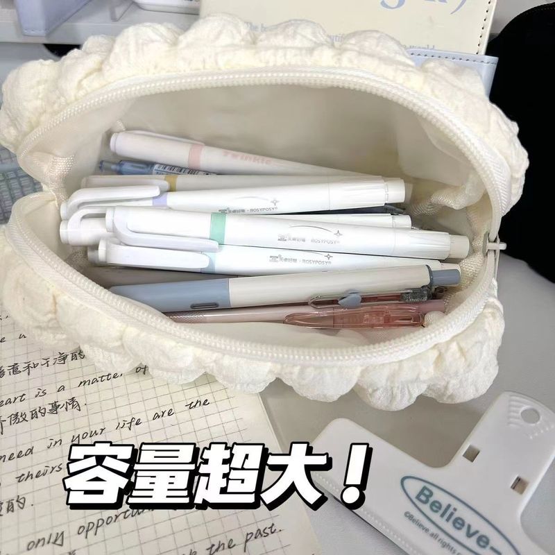 新款笔袋文具盒中小学生女高颜值少女心可爱软绵绵小众纯色简约|undefined