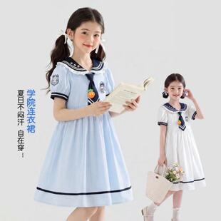 �����ͯ�b�WԺ�L�컨�����Ӿ��ٺ�܊�I�B��ȹ