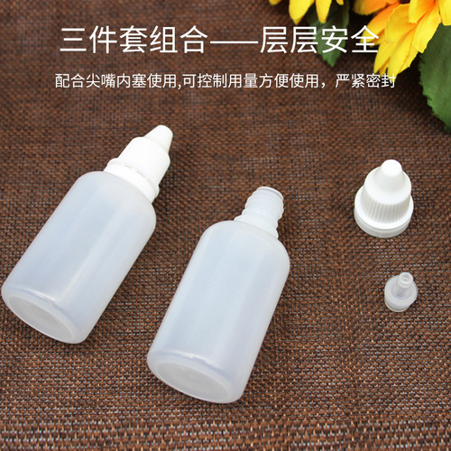 Manufacturer wholesale 10ml 20 30ml eye drop bottle dropper bottle eye water bottle plastic aqueous solution bottle