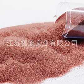 批发高硬度海砂水刀砂80目粉砂金刚砂无尘水切割喷砂除锈源头厂家